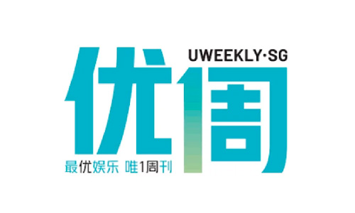 uweekly