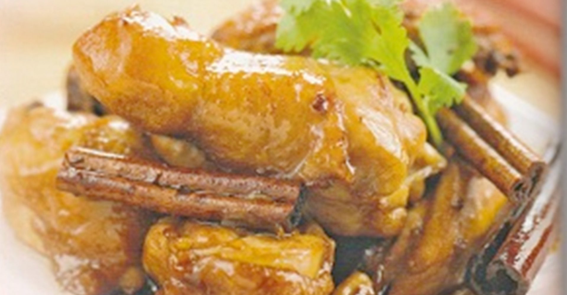 Huiji Flavoured Chicken